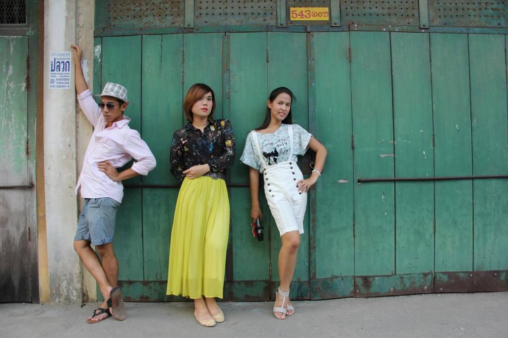 เทยเที่ยวไทย