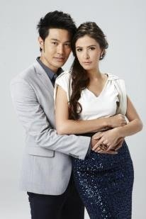 ริต้า ศรีริต้า เจนเซ่น