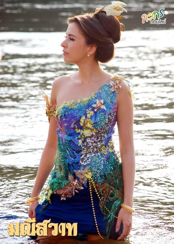 ริต้า ศรีริต้า เจนเซ่น