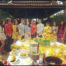 ธันวา สุริยจักร บวงสรวงละครเจ้าสาวสลาตัน