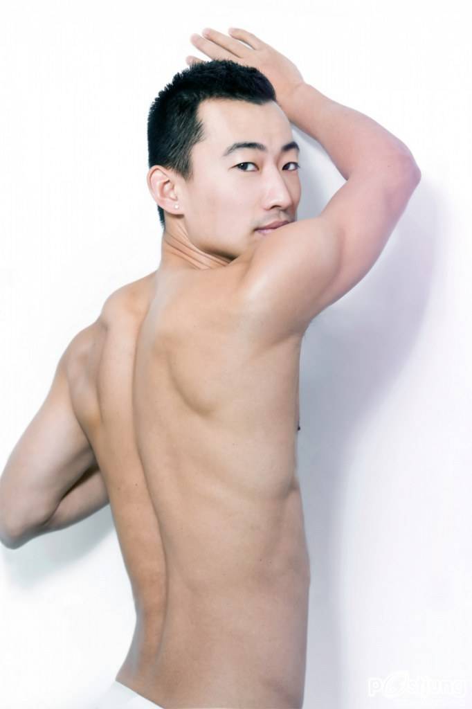 เก็บไปฟิน