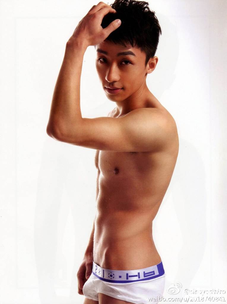 เก็บไปฟิน