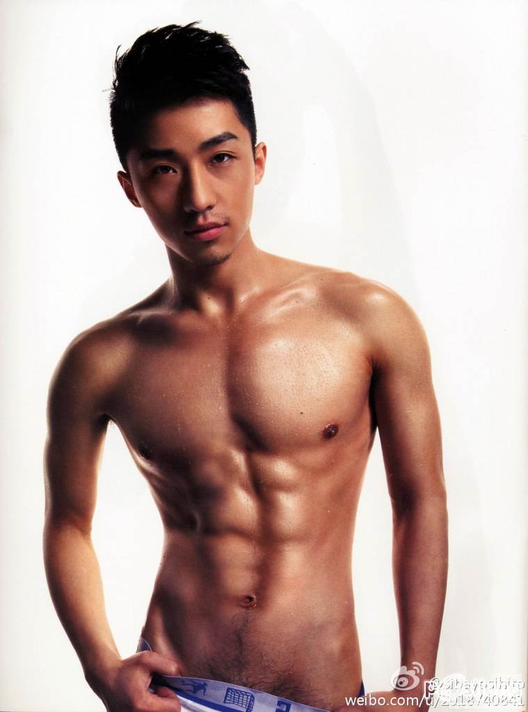 เก็บไปฟิน