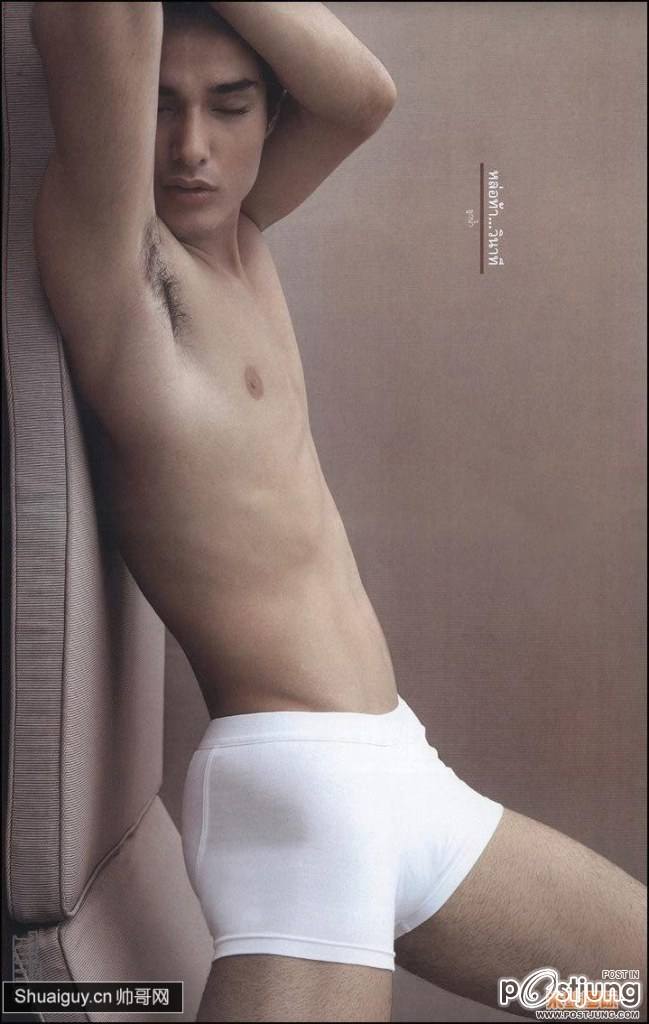 เก็บไปฟิน