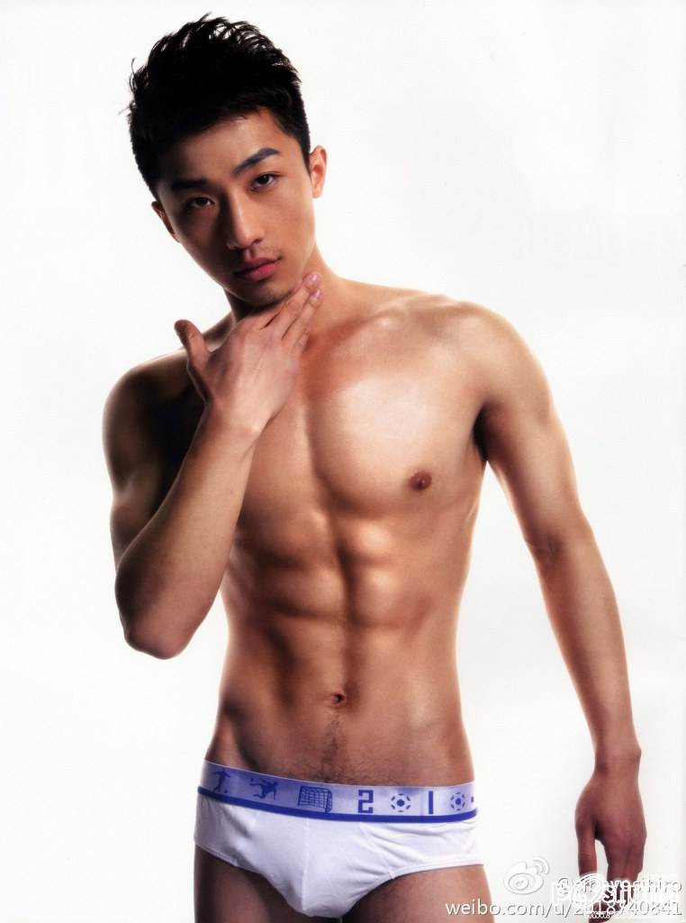 เก็บไปฟิน