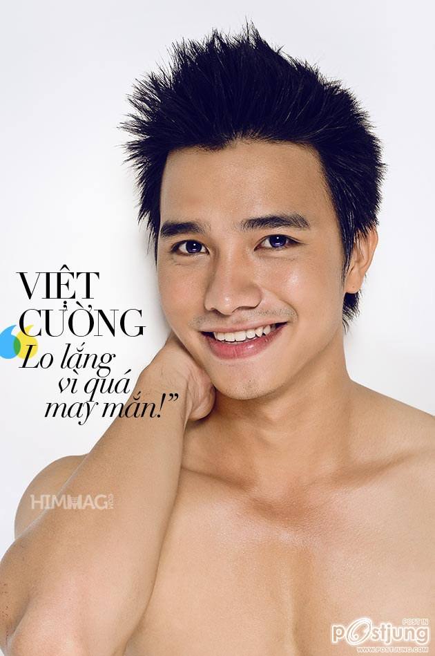 หล่อใส เล่นว่าว*-*