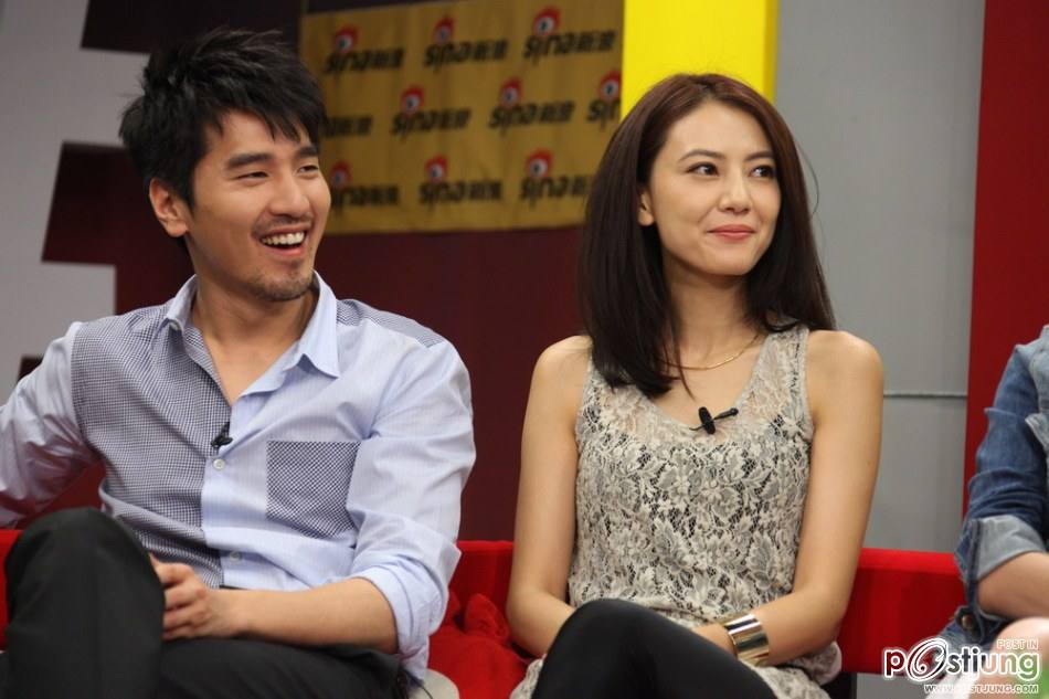 ชอบสุดที่รักๆ