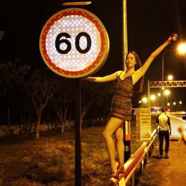 มะลิ-นุช