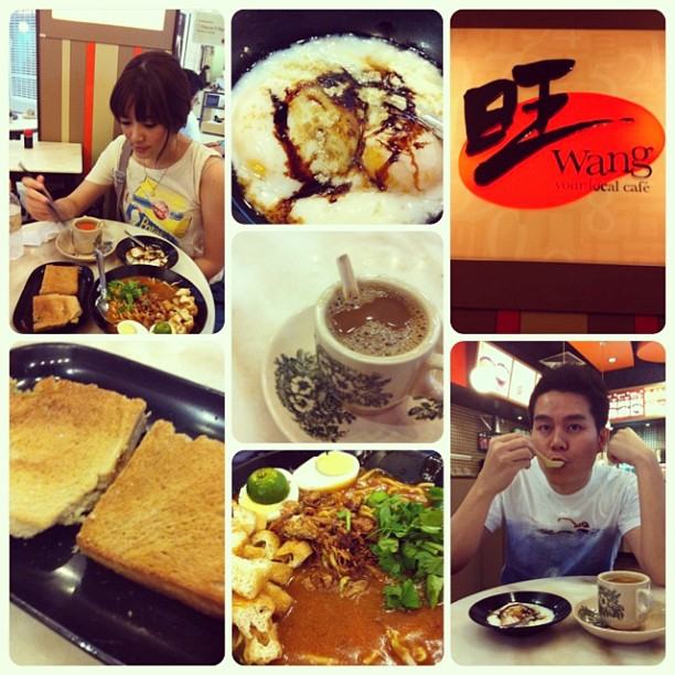 ต้อง ศุภัชญา รักแฮปปี้ แพลนแต่งงาน ดร.เอก ชุณหชัชราชัย ปลายปีนี้