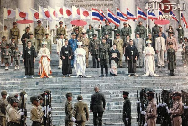 หนังใหม่ คู่กรรม 2013