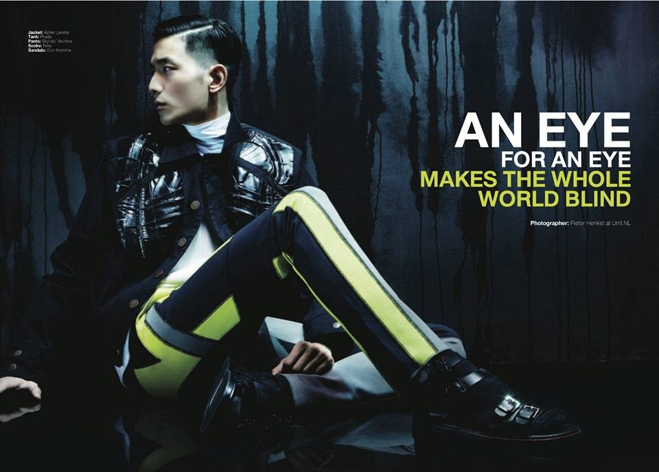 Sung Jin Park @ GLOW Magazine January 2013