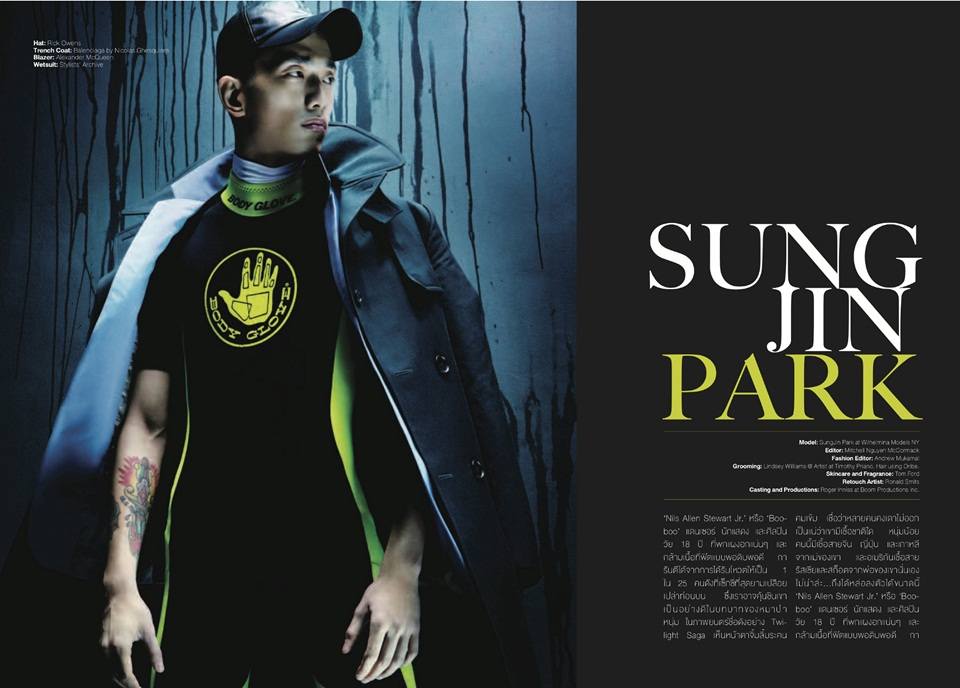 Sung Jin Park @ GLOW Magazine January 2013