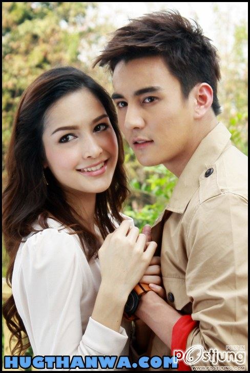 เจ้าสาวสลาตันเตรีบมคู่จิ้นคู่ใหม่