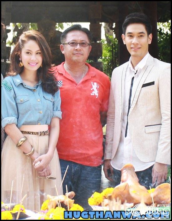 เจ้าสาวสลาตันเตรีบมคู่จิ้นคู่ใหม่