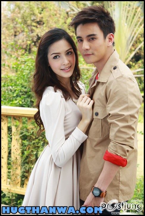 เจ้าสาวสลาตันเตรีบมคู่จิ้นคู่ใหม่