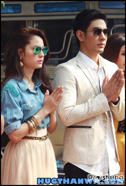 เจ้าสาวสลาตันเตรีบมคู่จิ้นคู่ใหม่