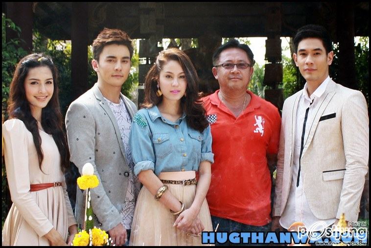 เจ้าสาวสลาตันเตรีบมคู่จิ้นคู่ใหม่