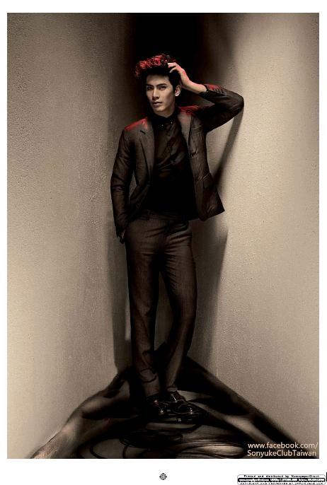 สนยุกต์ ช๊อปมาก