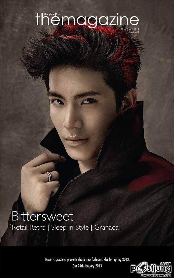 สนยุกต์ ช๊อปมาก