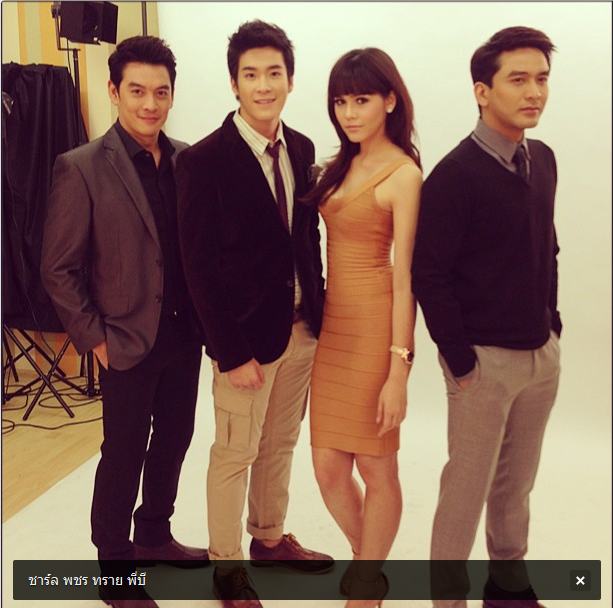 ฟิตติ้ง ทรายสีเพลิง !!!