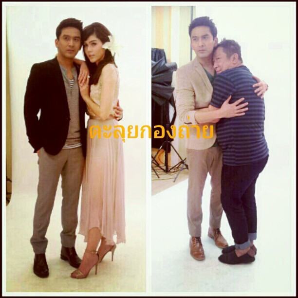 ชมพู่ อารยา ฟิตติ้งละครทรายสีเพลิง