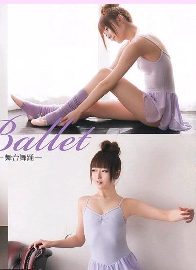 Yu Asakura กำลังจะเลิกเล่นหนัง AV แฟนคลับคงเสียดายแย่