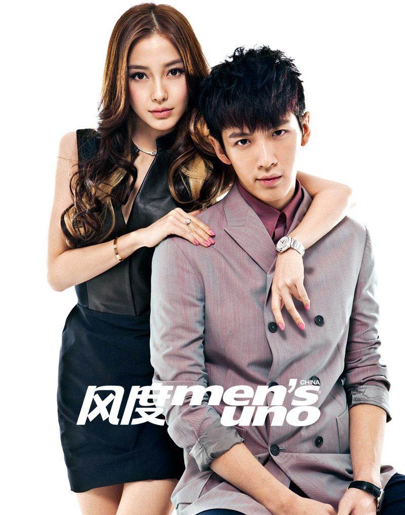 AngelaBaby & Ke Zhendong @ Men’s Uno China February 2013