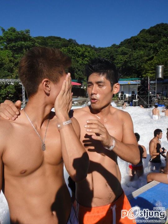 น่าขยี้...ขย้ำ