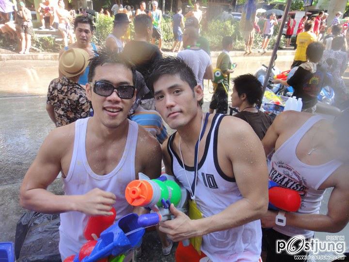 น่าขยี้...ขย้ำ