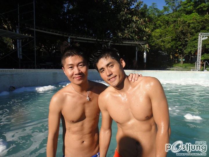 น่าขยี้...ขย้ำ