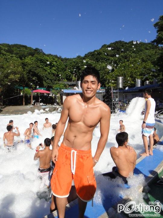 น่าขยี้...ขย้ำ