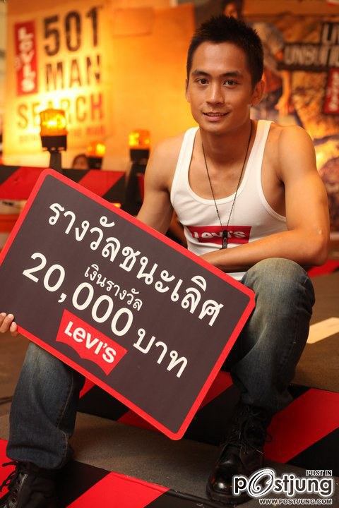 นานแล้วแต่ยังชอบ