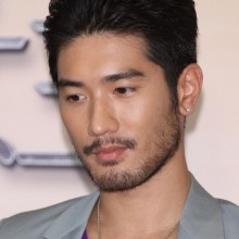 ตี๋เข้มๆอ่านะ