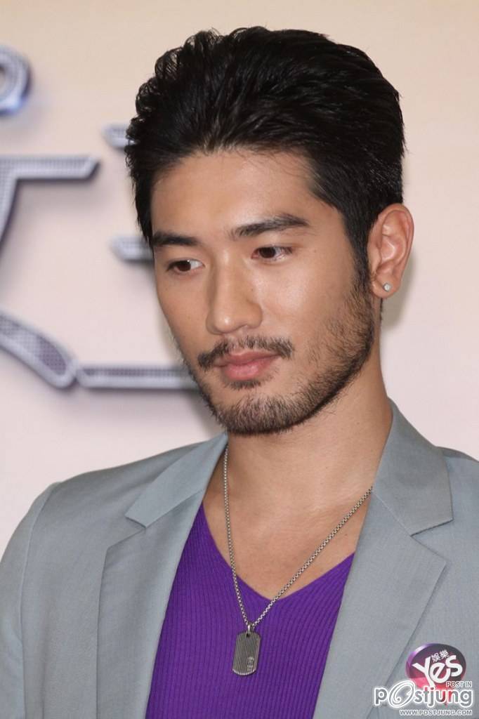 ตี๋เข้มๆอ่านะ