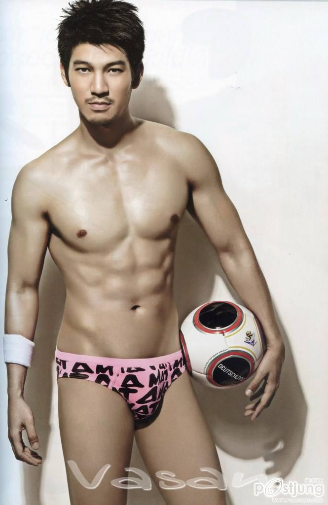 รวมมิตร ตี๋ๆ