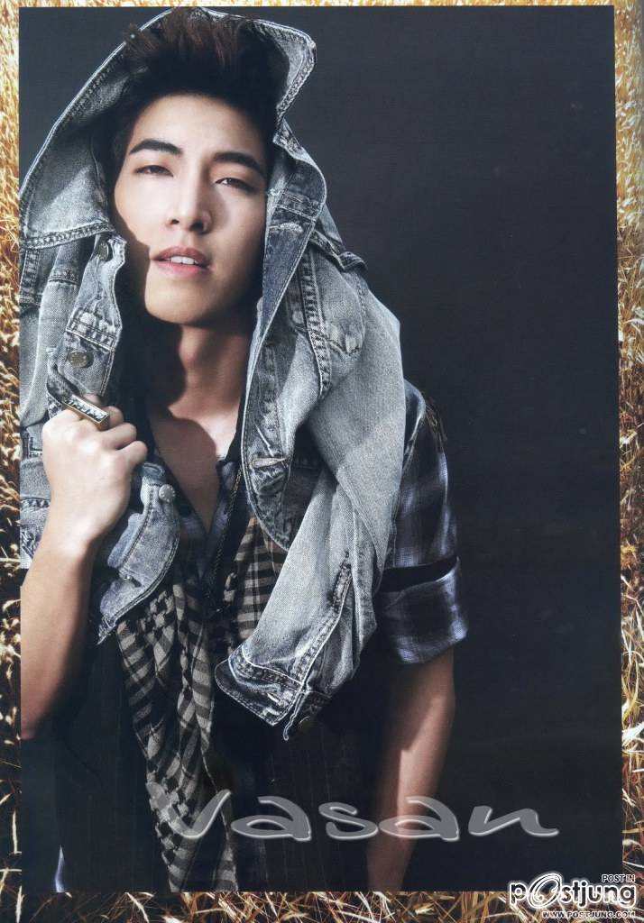 รวมมิตร ตี๋ๆ