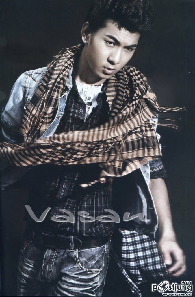 รวมมิตร ตี๋ๆ