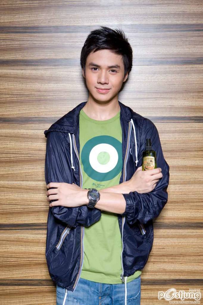 รวมมิตร ตี๋ๆ