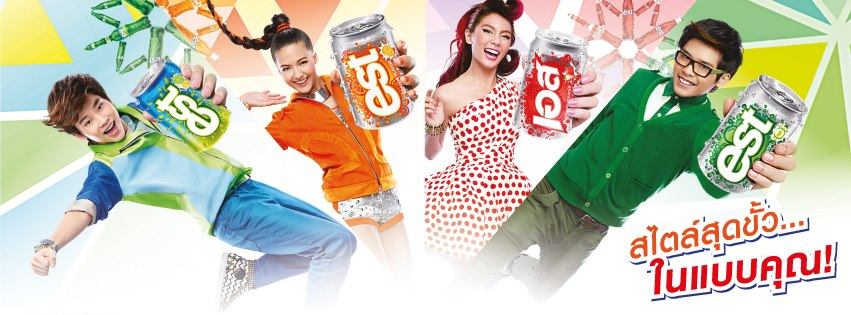 Demo Project เปิดตัว Teen-est Idol กลุ่มแรกของประเทศไทย! ระเบิดปาร์ตี้มันส์สุดขั้ว