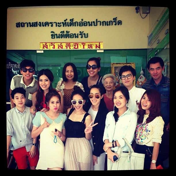 มิ้นท์ ณัฐวรา หน้าบาน เลี้ยงวันเกิดกับแก๊งเพื่อน ขวัญ โผล่แจม