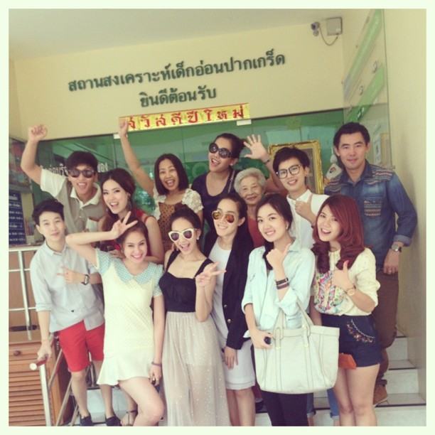 มิ้นท์ ณัฐวรา หน้าบาน เลี้ยงวันเกิดกับแก๊งเพื่อน ขวัญ โผล่แจม