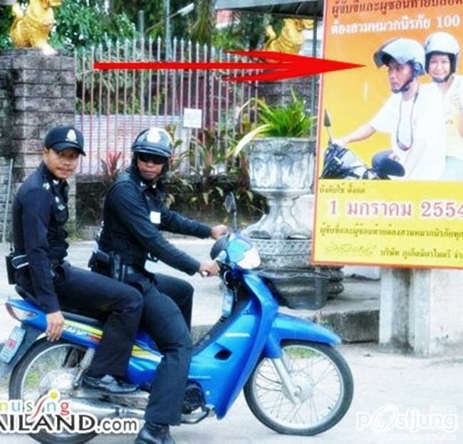 ชิวิตนอกกรอบ..สวดๆ wxg]p