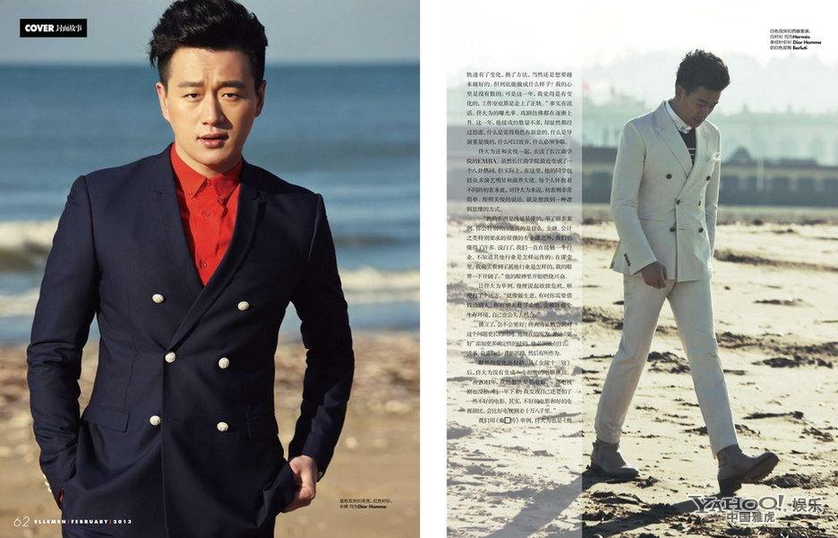  Tong Dawei @ ELLE Men China February 2013