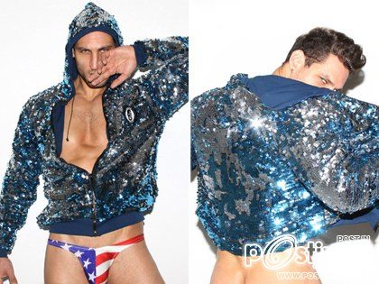 Slick It Up : Tropy Pony