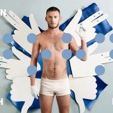 Introducing John Homosocial