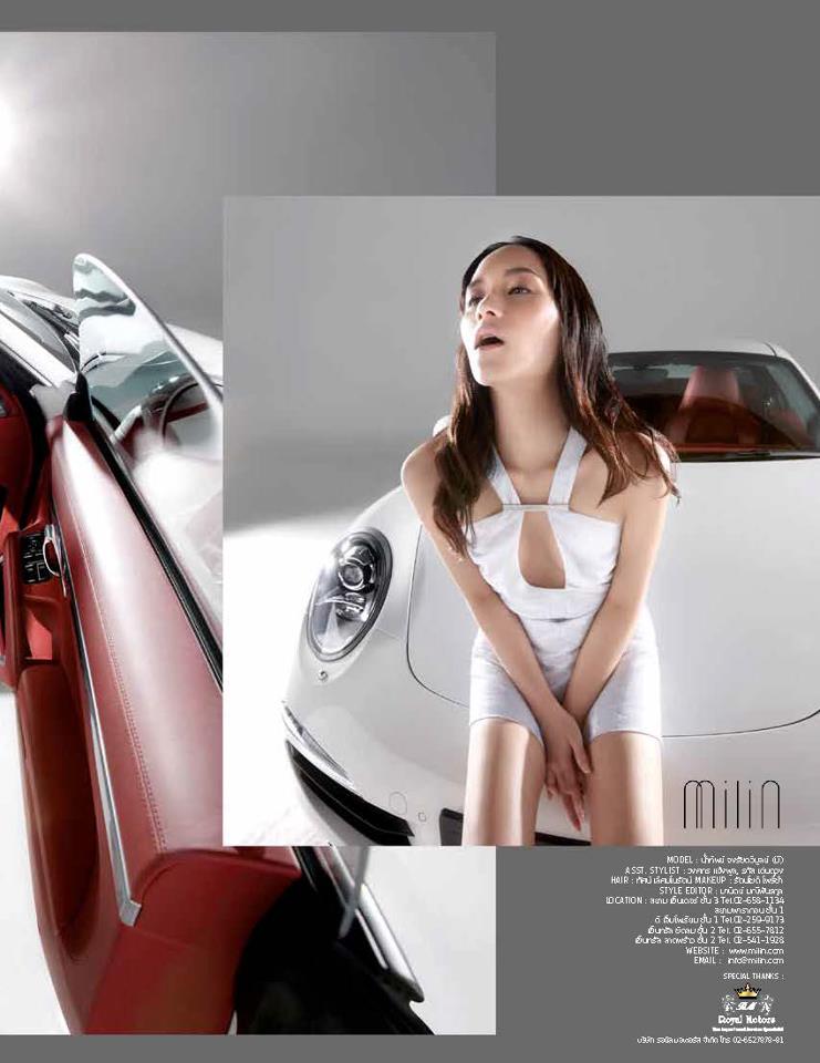 บี น้ำทิพย์ ซี้ดดดด อ่าค่ะ