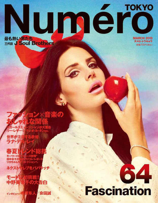 Lana Del Rey @ Num&eacute;ro Tokyo #64 March 2013
