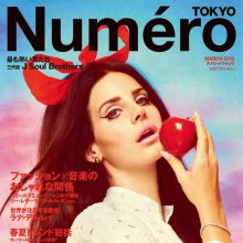 Lana Del Rey @ Numéro Tokyo #64 March 2013