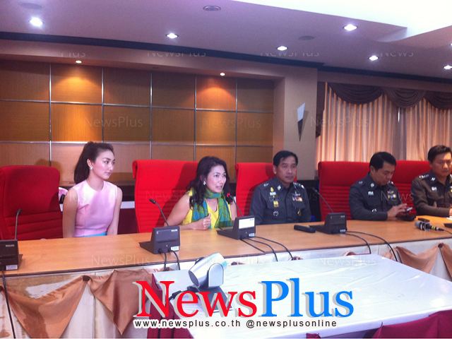 แพนเค้ก,แม่แถลงขอโทษสื่อปัดโจรขึ้นบ้านอ้างลืมวางผิดที่-ได้ทรัพย์สินคืนแล้ว