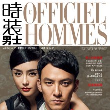Zhang Zhen & Qin Lan @ L'Officiel Hommes China February 2013